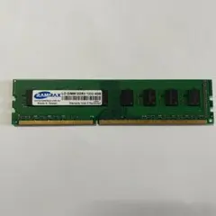 240pin DDR3 1333 PC3 10600 4GB
