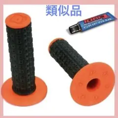 Item thumbnail for item e159d0b8-9895-414a-9153-61518d71b2c3