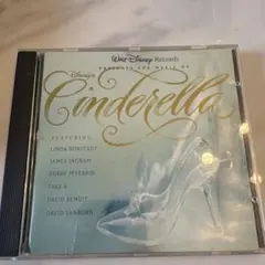 ディズニー・アーティスト・シリーズ～シンデレラ