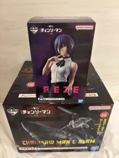 一番くじ チェンソーマン ラストワン賞 A賞