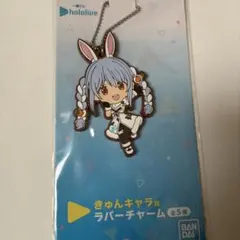 2025年最新】ホロライブの人気アイテム - メルカリ