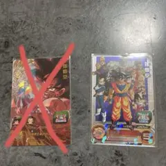 Item thumbnail for item 3c320016-0dc5-463d-a318-6de869c6a974