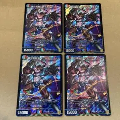 Item thumbnail for item f3769378-b37f-4f9a-9e56-a99e402386df