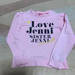 サイズ120 シスタージェニー　sister Jenny