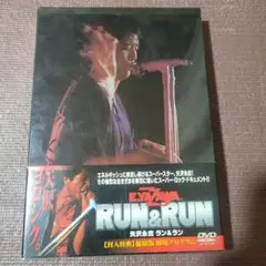 Item thumbnail for item 657cccb5-eeb6-4060-8a48-342b01fea719