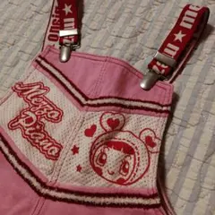 mezzo piano オーバーオール サイズ120