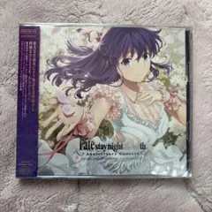 2026年最新】Fate/stay night 20周年記念コンサートの人気アイテム