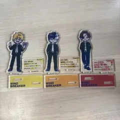 ウィンドブレーカー 桜遥 蘇枋隼飛 楡井秋彦 アクリルスタンド