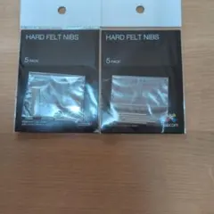 Wacomハードフェルト芯 ACK-20003 5本入り2袋セット
