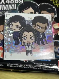 名探偵コナン アポトキシン4869グミ シール SR諸伏高明 大和敢助 上原由衣