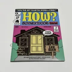 boynextdoor イハン アルバム ステッカーブック how
