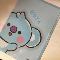 新品未使用 3ポケット＋2ポケットA4クリアファイル BT21 コヤ コアラx