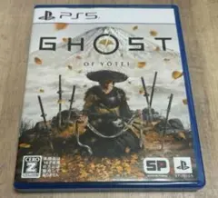 GHOST OF YOTEI ゴーストオブヨウテイ コード未使用