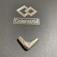 Item thumbnail for item ac7756a2-2082-4564-93ae-0dc1e9484c9f