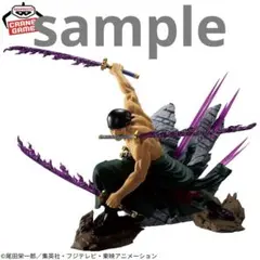 ワンピース THEORAMA SOUL ロロノア・ゾロ フィギュア