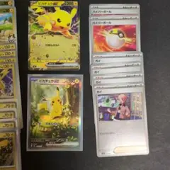 スタートデッキ100 バトルコレクション 25/100