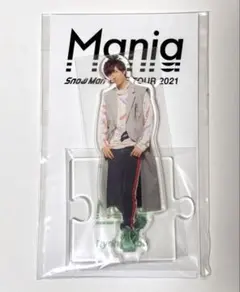 【新品未使用】 SnowMan 阿部亮平 アクスタ スノマニ