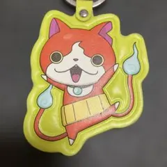 妖怪ウォッチ ジバニャン ラバーキーホルダー　ネームホルダー
