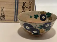 Item thumbnail for item 20659cfc-dd31-45f2-a783-cf39b4f2c41a