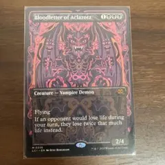 アクロゾズの放血者 Bloodletter of Aclazotz 英語