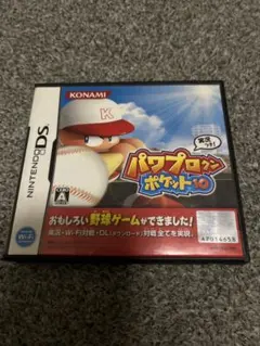 パワプロクンポケット10 ニンテンドーDS