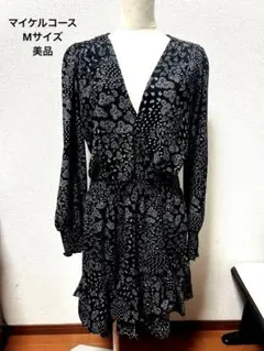 2025年最新】ペイズリーカシュクールワンピースの人気アイテム - メルカリ