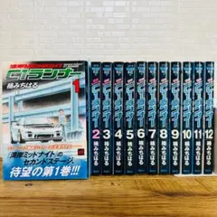 2026年最新】湾岸ミッドナイト 全巻の人気アイテム - メルカリ