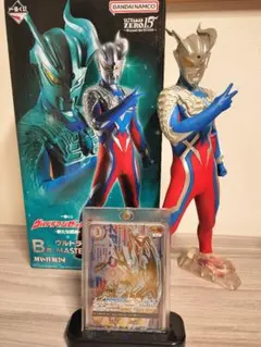 2026年最新】ウルトラマンガイア urの人気アイテム - メルカリ