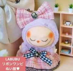 Item thumbnail for item 86f58e68-6288-4b6a-8861-4596baf99168