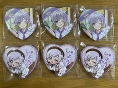 いれいす　初兎　ハート型缶バッジ　ファミマ　６個