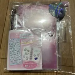 クーリア とうめいシールバインダー ピンク シール帳