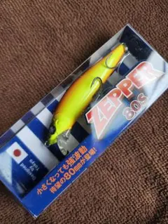 Wata様 リクエスト 2点 まとめ商品