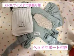 konny Baby Carrier FLEX AirMesh XS-XL