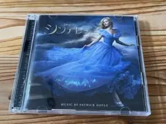 「シンデレラ」オリジナル・サウンドトラック