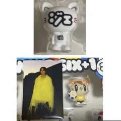 ジェ猫 ミニフィギュア 片寄涼太 セット