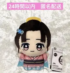 鬼滅の刃 ちびぐるみ vol.6 恋雪