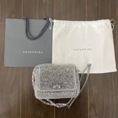 美品】ANTEPRIMA スタンダードZ シルバー ワイヤーバッグ 保存袋付