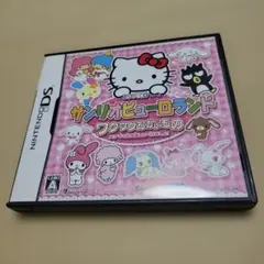 Item thumbnail for item 43834366-440e-447a-8cc3-9c71e59dccc7