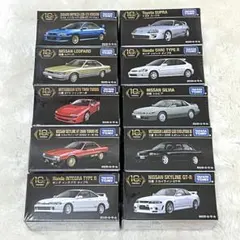 2026年最新】トミカプレミアム10周年記念特別復刻商品の人気アイテム