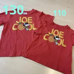 PEANUTS スヌーピー お揃い　Tシャツ 130 110