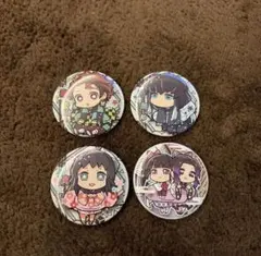 【レア】 鬼滅の刃 キャラばんちょうこう 缶バッジ4セット