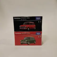 トミカプレミアム　モーリスミニ　モーリスミニトミカプレミアム発売記念仕様　セット