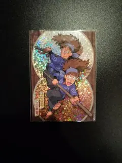 忍たま乱太郎 トレーディングカード　二ノ段　特別絵巻　鉢屋三郎、不破雷蔵