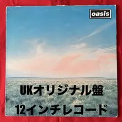 【UKオリジナル盤12】oasis /Whateverのサムネイル