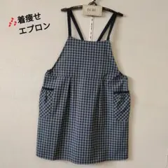 【ECRU】着痩せチェック柄エプロン新作新品未使用タグ付き