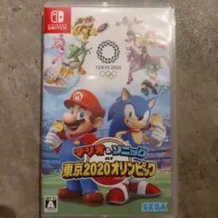 マリオ&ソニック AT 東京2020オリンピック