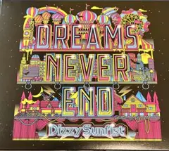 Dizzy Sunfist DREAMS NEVER END あやぺた