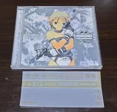 Item thumbnail for item 3c4a9390-e18b-4d7c-9550-b43be3d5d601