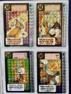 2026年最新】当時物 ドラゴンボール カードの人気アイテム - メルカリ