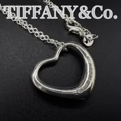 【美品】ティファニー オープンハート ネックレス シルバー925 154